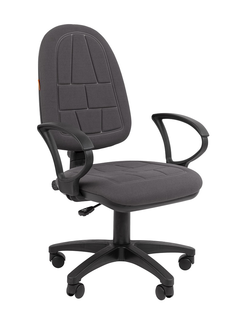 CHAIRMAN 205