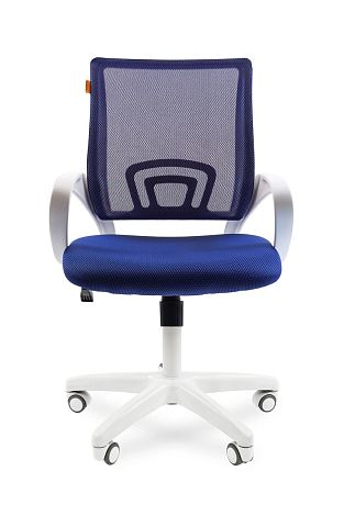 CHAIRMAN 696 white