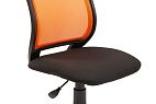  CHAIRMAN 699 Б/П