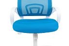 CHAIRMAN 696 white