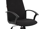 CHAIRMAN 289