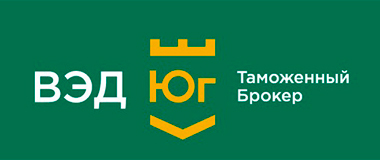 Благодарственное письмо