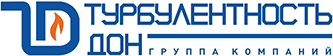 Турбулентность Дон
